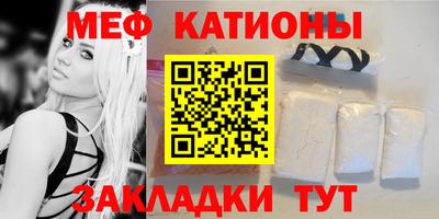 марки nbome Гудермес