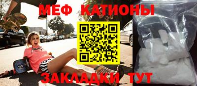 марки nbome Гудермес