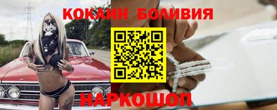 марки nbome Гудермес