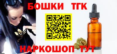 марки lsd Добрянка