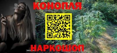 марки nbome Гудермес