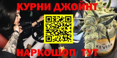 меф VHQ Гулькевичи