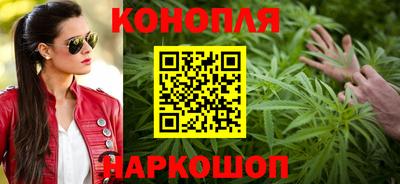 меф VHQ Гулькевичи