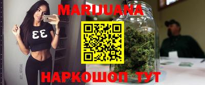 меф VHQ Гулькевичи