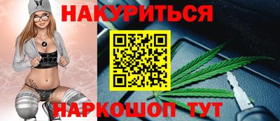 меф VHQ Гулькевичи