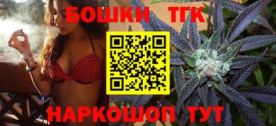 меф VHQ Гулькевичи