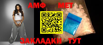 марки nbome Гудермес