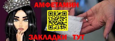 марки nbome Гудермес