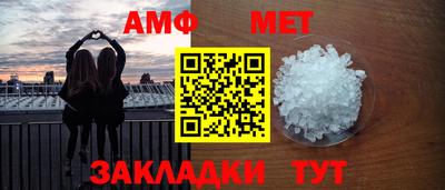 марки nbome Гудермес