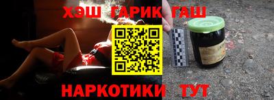 амфетамин Долгопрудный