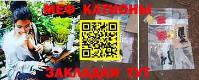 марки nbome Гудермес