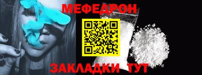 марки nbome Гудермес