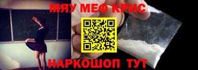 марки nbome Гудермес