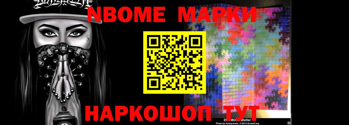 Дербент  LSD-25 экстази ecstasy  LSD-25 экстази кислота  MEGA онион  Вход с VPN 