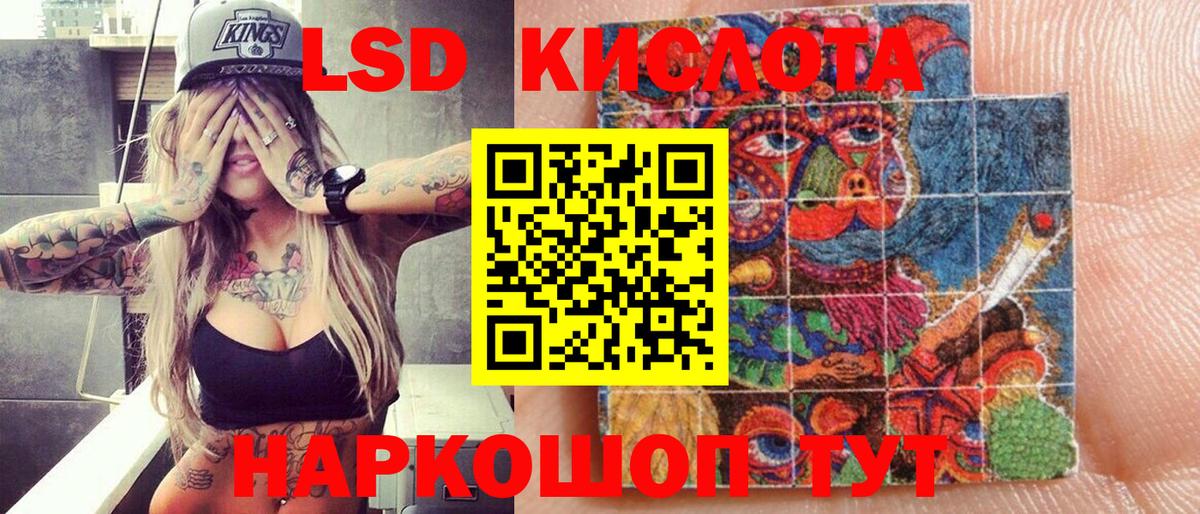 Дербент  Марки N-bome 1500мкг  Марки N-bome 1500мкг  Вход с VPN 